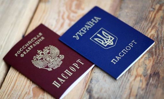 прописка в Кузнецке
